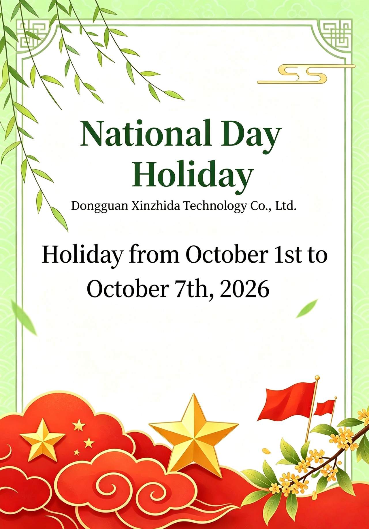 Día Nacional de China de Dongguan Xinzhida (W7) Technology Co., Ltd.